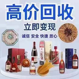 滁州资源回收站