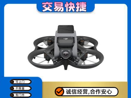 滁州奢侈品回收大疆无人机.jpg