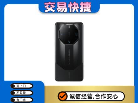 滁州家电回收手机.jpg