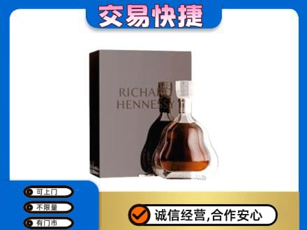滁州回收李察