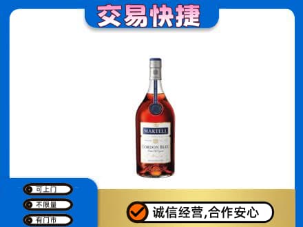 滁州回收蓝带