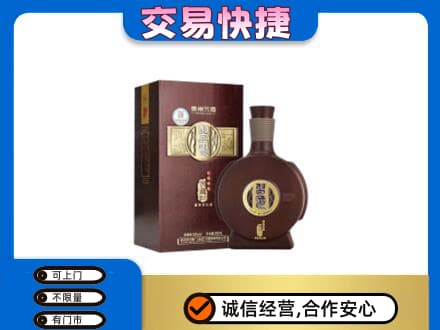 滁州名酒回收习酒.jpg