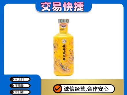 滁州回收散花茅台酒