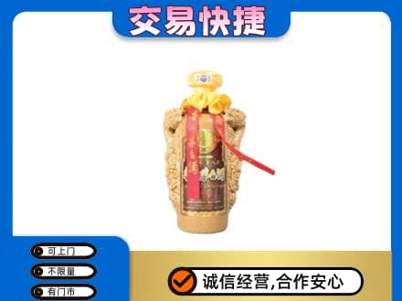 滁州回收年份茅台酒瓶子