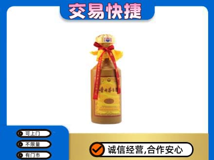 滁州回收15年茅台酒